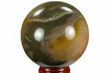 Polished Polychrome Jasper Sphere - Madagascar #124135-1